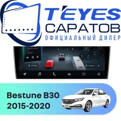 Штатная магнитола TEYES CC4 Pro 8/128 9.5" для FAW Bestune B30 2015-2020