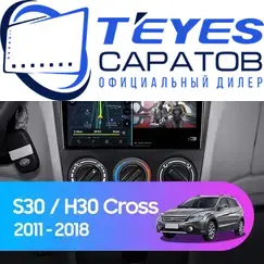 Штатная магнитола TEYES CC3 4/32 9" для Dongfeng S30 2014-2017
