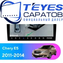Штатная магнитола TEYES CC3 2K 360 6/128 9.5" для Chery E5 2011-2014