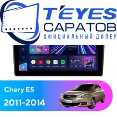 Штатная магнитола TEYES CC3 2K 6/128 9.5" для Chery E5 2011-2014