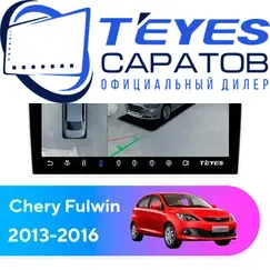 Штатная магнитола TEYES CC3 2K 360 6/128 9.5" для Chery Fulwin 2013-2016
