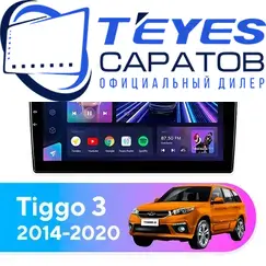 Штатная магнитола TEYES CC3 6/128 9" для Chery Tiggo 3 2014-2020