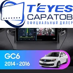 Штатная магнитола TEYES CC3L 4/64 9" для Geely GC6 2014-2016