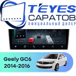 Штатная магнитола TEYES CC4 Pro 12/256 9.5" для Geely GC6 2014-2016