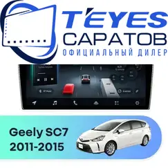 Штатная магнитола TEYES CC4 Pro 8/128 9.5" для Geely SC7 2011-2015