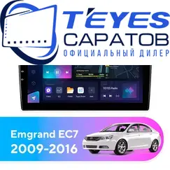 Штатная магнитола TEYES CC3L 4/32 9" для Geely Emgrand EC7 2009-2016