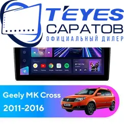 Штатная магнитола TEYES CC3 2K 4/64 9.5" для Geely MK Cross 2016-2024