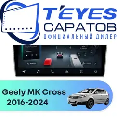 Штатная магнитола TEYES CC4 Pro 12/256 9.5" для Geely MK Cross 2016-2024