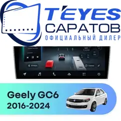 Штатная магнитола TEYES CC4 Pro 12/256 9.5" для Geely GC6 2016-2024