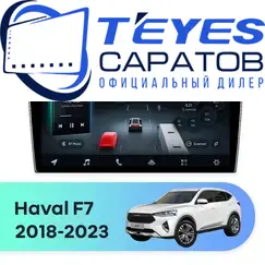 Штатная магнитола TEYES CC4 Pro 8/128 9.5" для Haval F7 2018-2023
