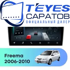 Штатная магнитола TEYES CC4 Pro 8/128 9.5" для Haima Freema 2006-2010