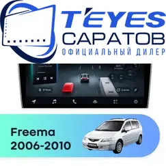 Штатная магнитола TEYES CC4 Pro 12/256 9.5" для Haima Freema 2006-2010
