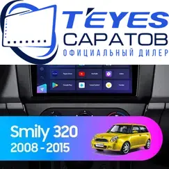 Штатная магнитола TEYES CC3L 4/64 9" для LIFAN Smily (320) 2008-2015