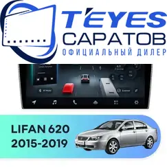 Штатная магнитола TEYES CC4 Pro 8/128 10.36" для LIFAN 620 2015-2019