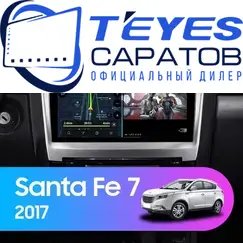 Штатная магнитола TEYES CC3L 4/64 10.2" для Hawtai Santa Fe 7 2017-2020