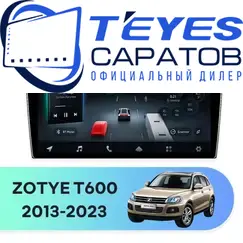 Штатная магнитола TEYES CC4 Pro 8/128 10.36" для ZOTYE T600 2013-2023