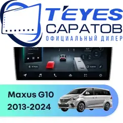 Штатная магнитола TEYES CC4 Pro 8/128 9.5" для Maxus G10 2013-2024