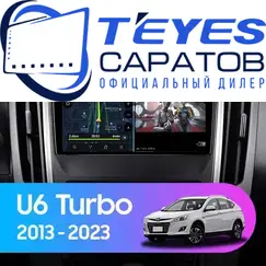 Штатная магнитола TEYES CC3L 4/64 9" для Luxgen U7 Turbo 2013-2023