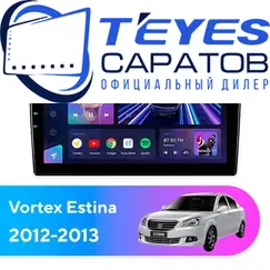 Штатная магнитола TEYES CC3 4/32 9" для Vortex Estina 2012-2013