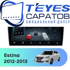Штатная магнитола TEYES CC4 Pro 8/128 9.5" для Vortex Estina 2012-2013