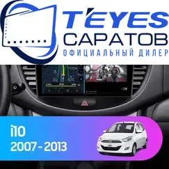 Штатная магнитола TEYES CC3 2K 4/32 9.5" для Hyundai i10 2007-2013