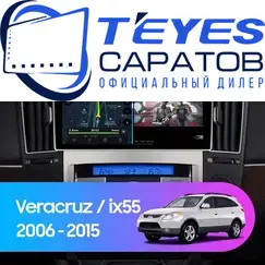 Штатная магнитола TEYES CC3 2K 4/32 9.5" для Hyundai Veracruz 2006-2015