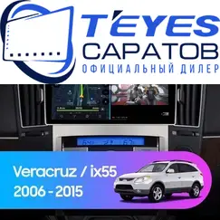 Штатная магнитола TEYES CC3 4/32 9" для Hyundai Veracruz 2006-2015