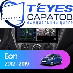 Штатная магнитола TEYES CC3 2K 4/32 9.5" для Hyundai Eon 2012-2019
