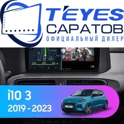 Штатная магнитола TEYES CC3 4/32 9" для Hyundai i10 2019-2023
