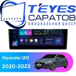 Штатная магнитола TEYES CC3L 4/64 10.2" для Hyundai i20 2020-2023