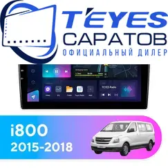 Штатная магнитола TEYES CC3L 4/64 9" для Hyundai i800 2015-2018