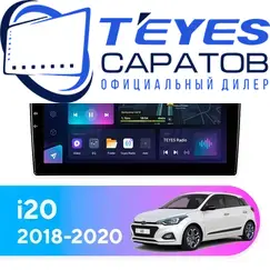 Штатная магнитола TEYES CC3L 4/64 9" для Hyundai i20 2018-2020