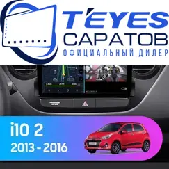 Штатная магнитола TEYES CC3 2K 360 6/128 9.5" для Hyundai i10 2013-2016