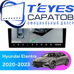 Штатная магнитола TEYES CC3 2K 360 6/128 9.5" для Hyundai Elantra 2020-2023