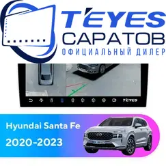 Штатная магнитола TEYES CC3 2K 360 6/128 10.36" для Hyundai Santa Fe 2020-2023 - комплектация [F2]
