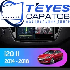 Штатная магнитола TEYES CC3 2K 360 6/128 9.5" для Hyundai i20 2014-2018