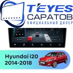 Штатная магнитола TEYES CC4 Pro 12/256 9.5" для Hyundai i20 2014-2018