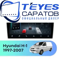 Штатная магнитола TEYES CC4 Pro 8/128 9.5" для Hyundai H-1 1997-2007