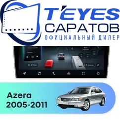 Штатная магнитола TEYES CC4 Pro 8/128 9.5" для Hyundai Azera 2005-2011