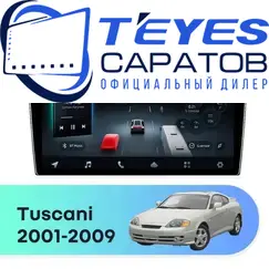 Штатная магнитола TEYES CC4 Pro 12/256 9.5" для Hyundai Tuscani 2001-2009