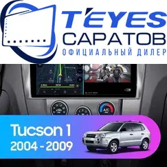 Штатная магнитола TEYES CC3 2K 360 6/128 10.36" для Hyundai Tucson 2004-2011 - комплектация [F1]