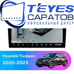 Штатная магнитола TEYES CC3 2K 360 6/128 10.36" для Hyundai Tucson 2020-2023