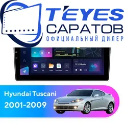 Штатная магнитола TEYES CC3L 4/64 9" для Hyundai Tuscani 2001-2009