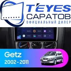 Штатная магнитола TEYES CC3 4/64 9" для Hyundai Getz 2002-2005 - комплектация [F1]