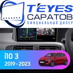 Штатная магнитола TEYES CC3 4/32 10.2" для Hyundai i10 2019-2023