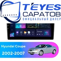 Штатная магнитола TEYES CC3L 4/64 9" для Hyundai Coupe 2002-2007