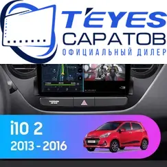 Штатная магнитола TEYES CC3 2K 4/64 9.5" для Hyundai i10 2013-2016