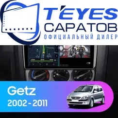 Штатная магнитола TEYES CC3 2K 4/64 9.5" для Hyundai Getz 2002-2011 - комплектация [F2]