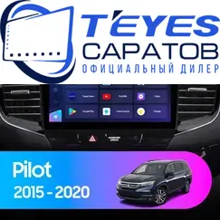 Штатная магнитола TEYES CC3 2K 4/64 9.5" для Hyundai i20 2008-2012