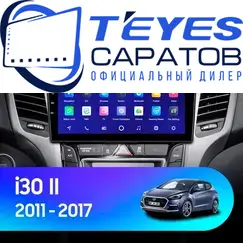 Штатная магнитола TEYES CC3 2K 4/64 9.5" для Hyundai i30 2012-2017